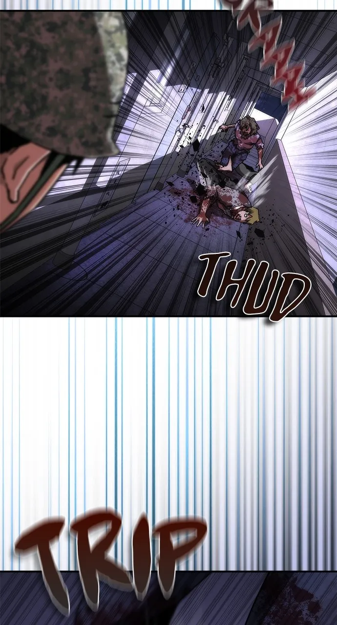 Read Zombie Revelation: 82-08 chapter 23 image 5 on Lezhin
