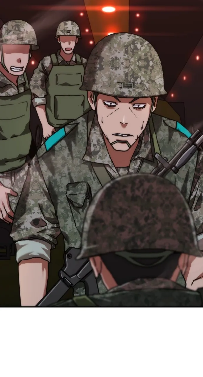 Read Zombie Revelation: 82-08 chapter 23 image 79 on Lezhin
