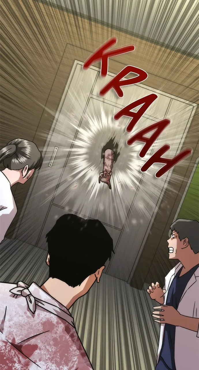 Read Zombie Revelation: 82-08 chapter 24 image 46 on Lezhin