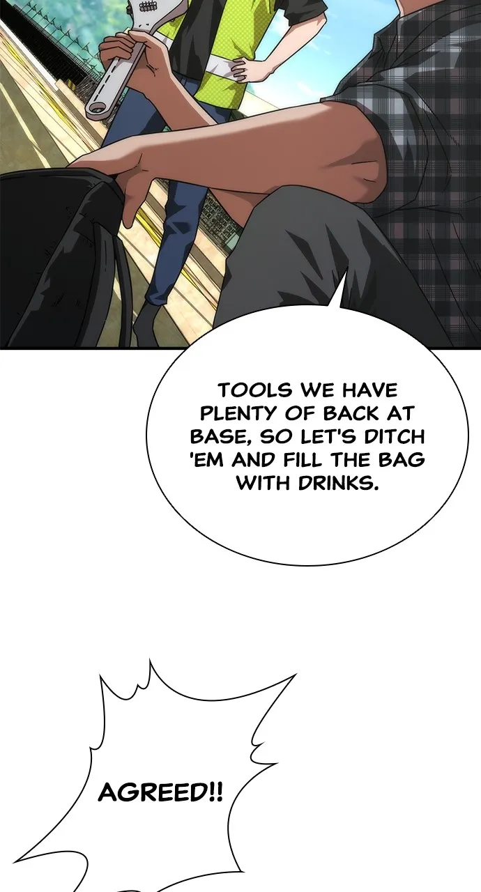 Read Zombie Revelation: 82-08 chapter 26 image 116 on Lezhin