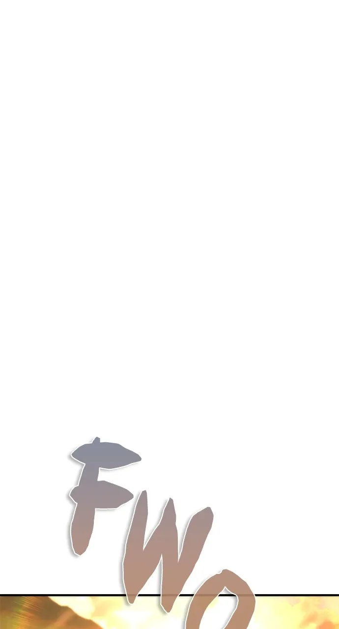 Read Zombie Revelation: 82-08 chapter 27 image 83 on Lezhin
