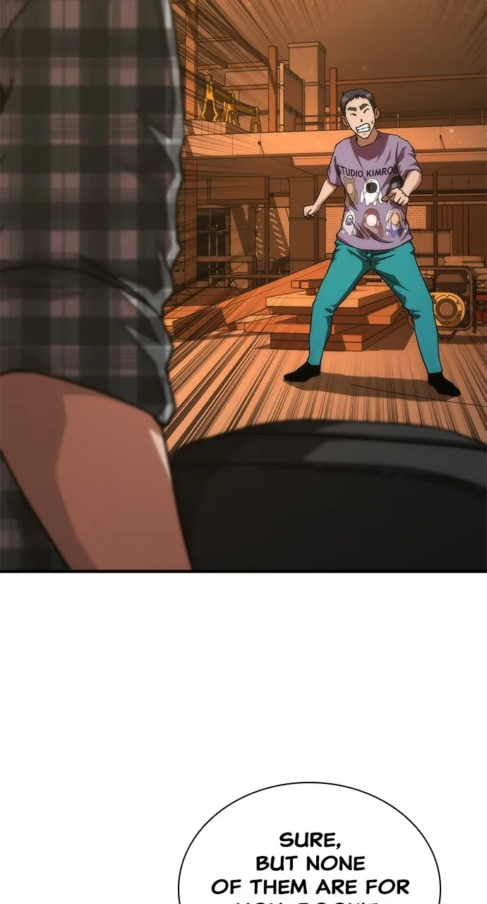 Read Zombie Revelation: 82-08 chapter 28 image 44 on Lezhin