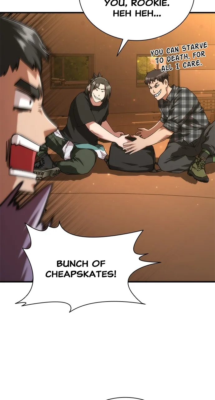 Read Zombie Revelation: 82-08 chapter 28 image 45 on Lezhin