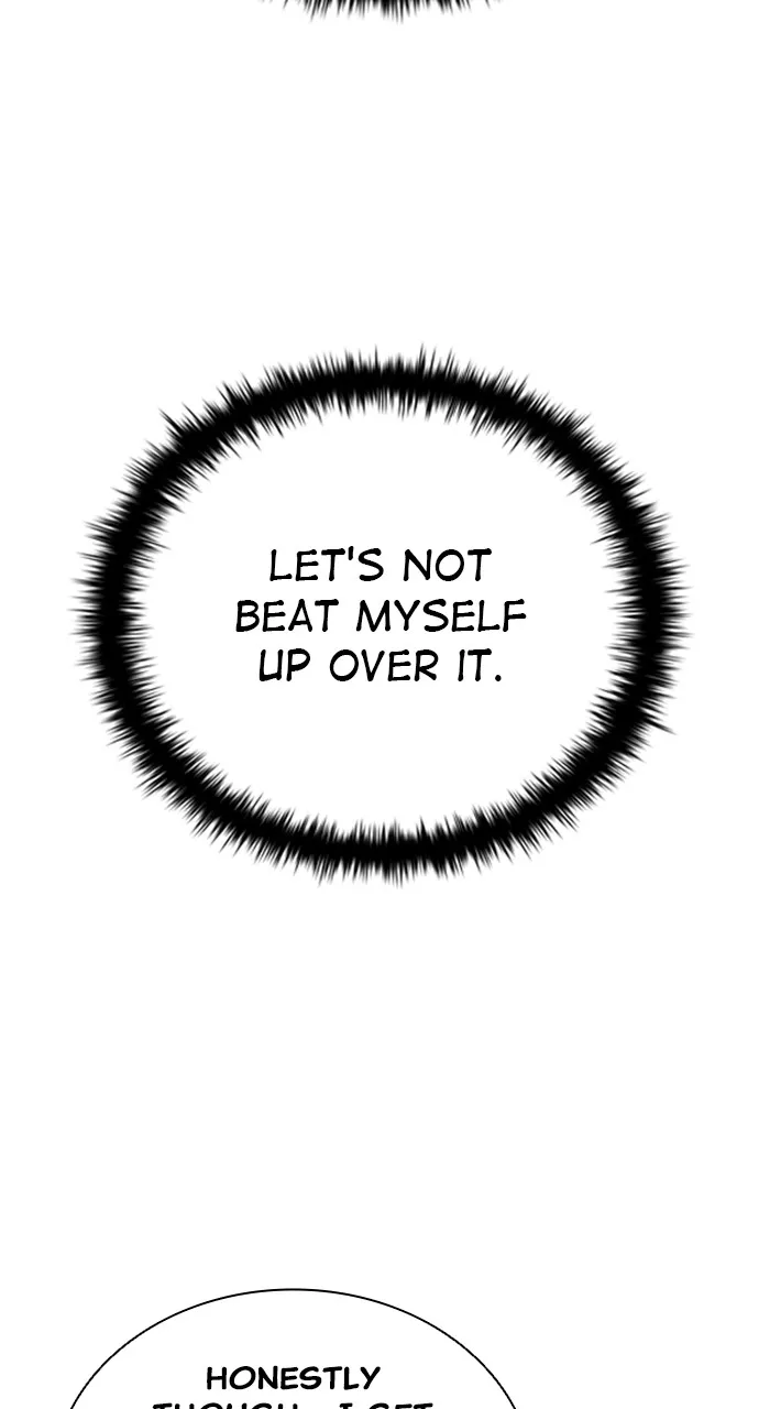 Read Zombie Revelation: 82-08 chapter 28 image 80 on Lezhin