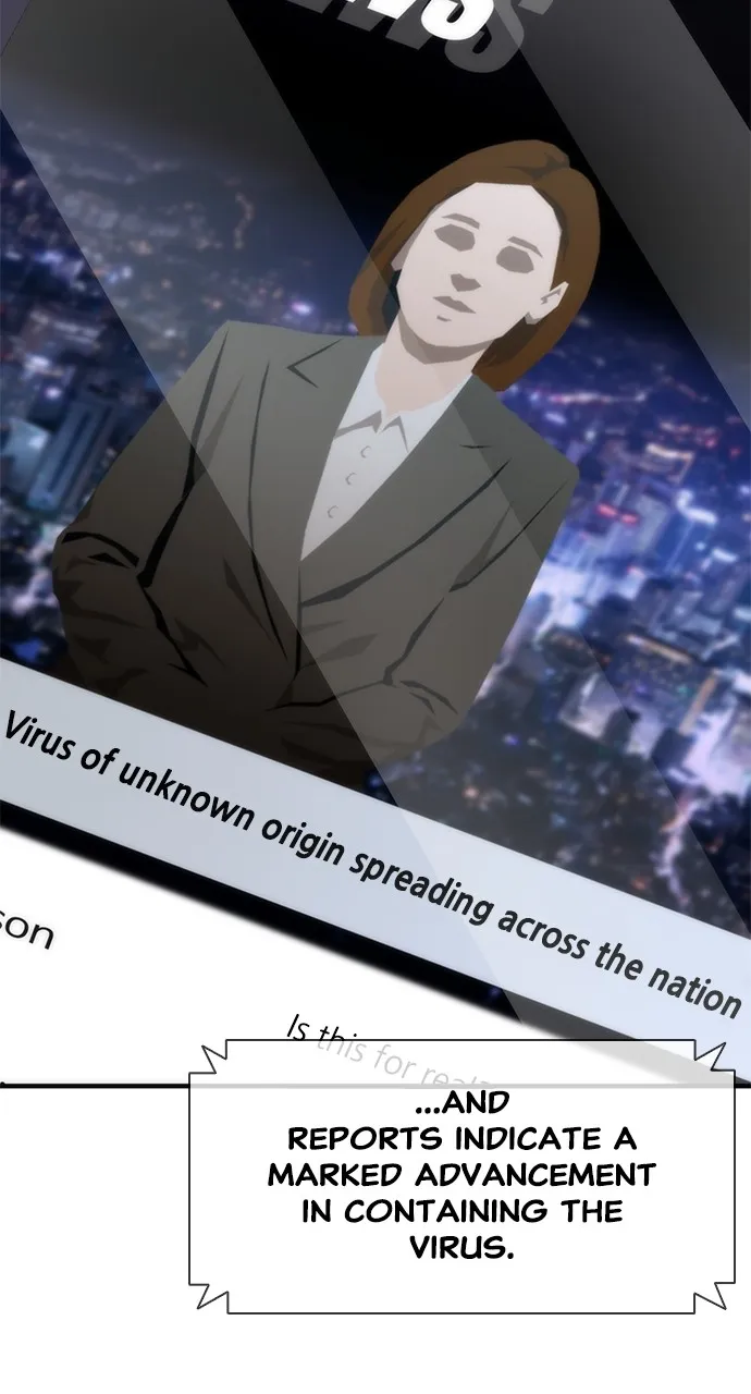 Read Zombie Revelation: 82-08 chapter 28 image 91 on Lezhin