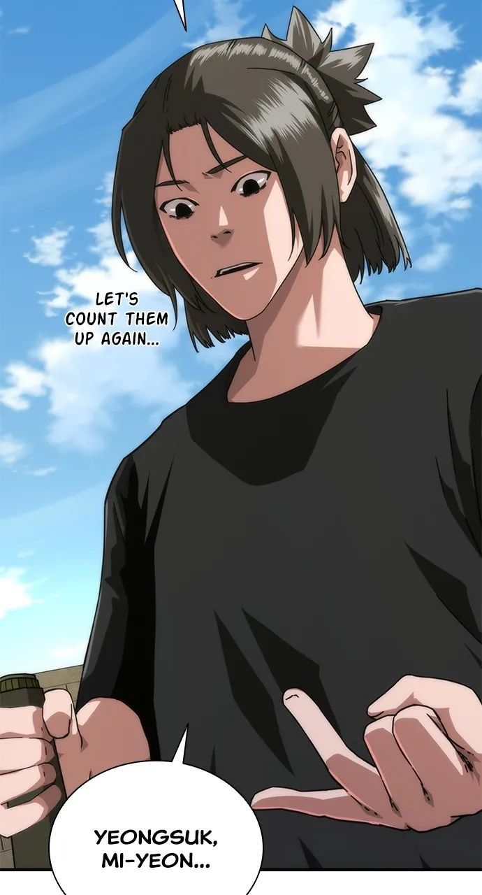 Read Zombie Revelation: 82-08 chapter 29 image 22 on Lezhin