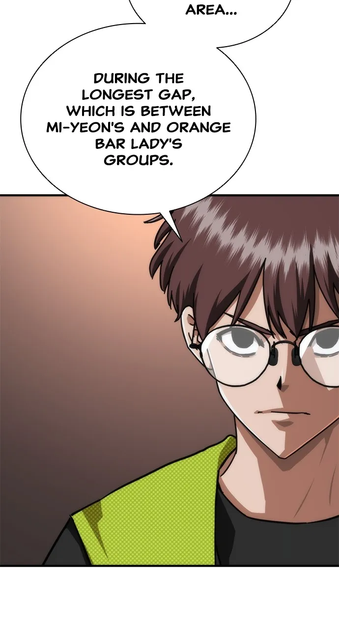 Read Zombie Revelation: 82-08 chapter 29 image 44 on Lezhin