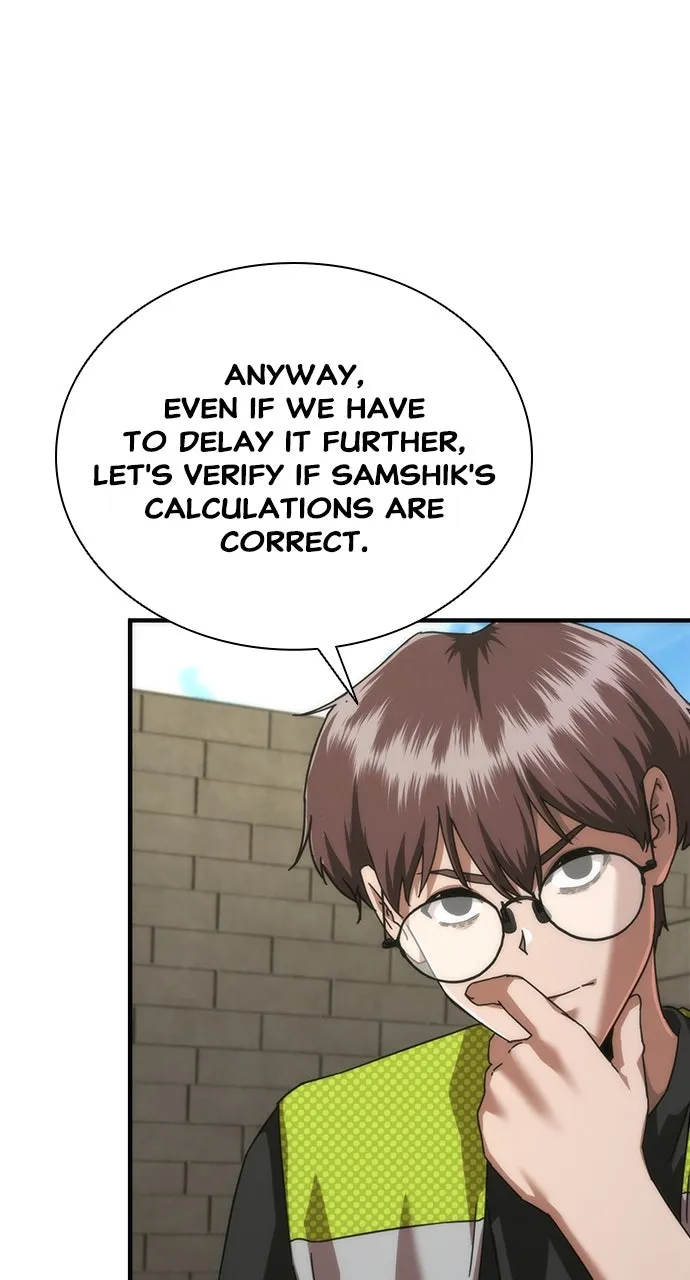 Read Zombie Revelation: 82-08 chapter 29 image 48 on Lezhin