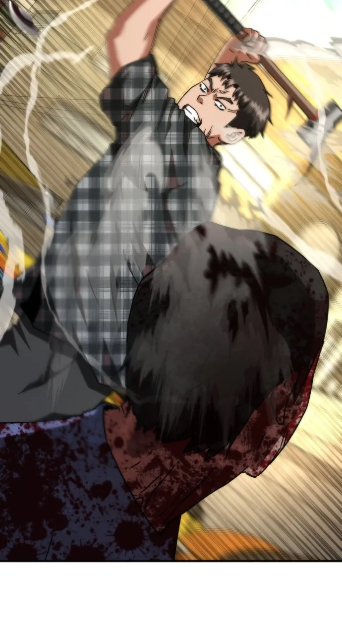 Read Zombie Revelation: 82-08 chapter 29 image 77 on Lezhin