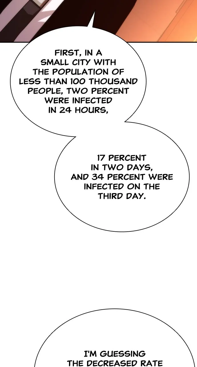 Read Zombie Revelation: 82-08 chapter 3 image 124 on Lezhin