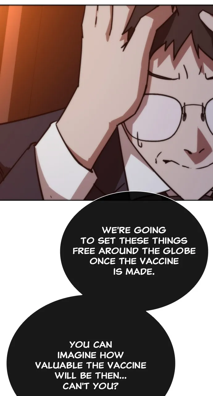 Read Zombie Revelation: 82-08 chapter 3 image 151 on Lezhin
