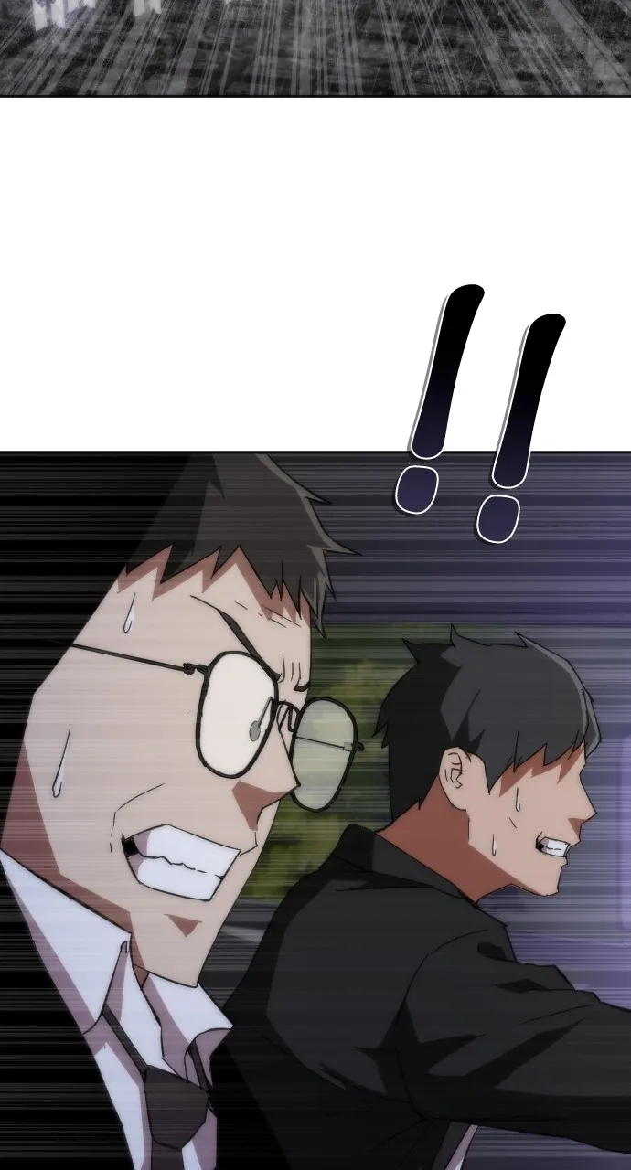 Read Zombie Revelation: 82-08 chapter 3 image 157 on Lezhin