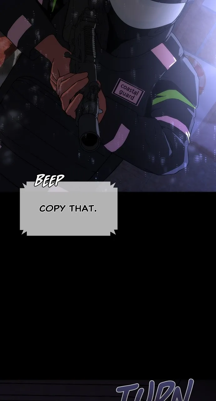 Read Zombie Revelation: 82-08 chapter 3 image 17 on Lezhin