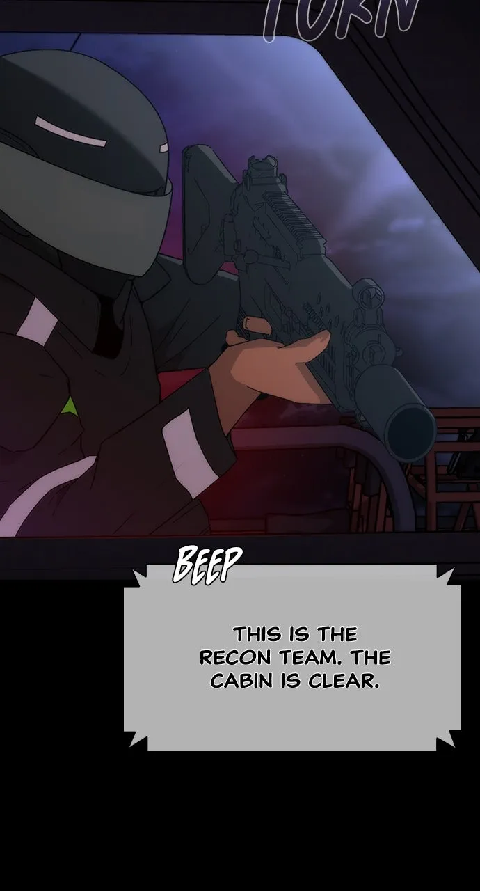 Read Zombie Revelation: 82-08 chapter 3 image 18 on Lezhin