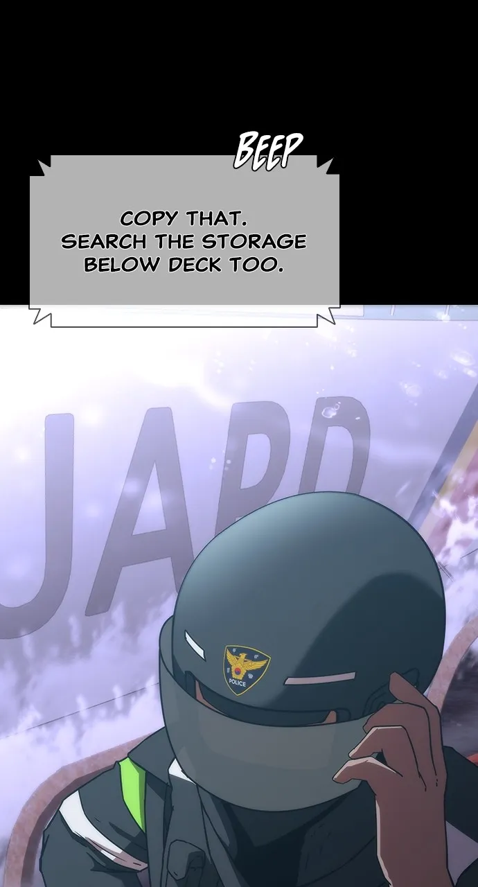 Read Zombie Revelation: 82-08 chapter 3 image 19 on Lezhin