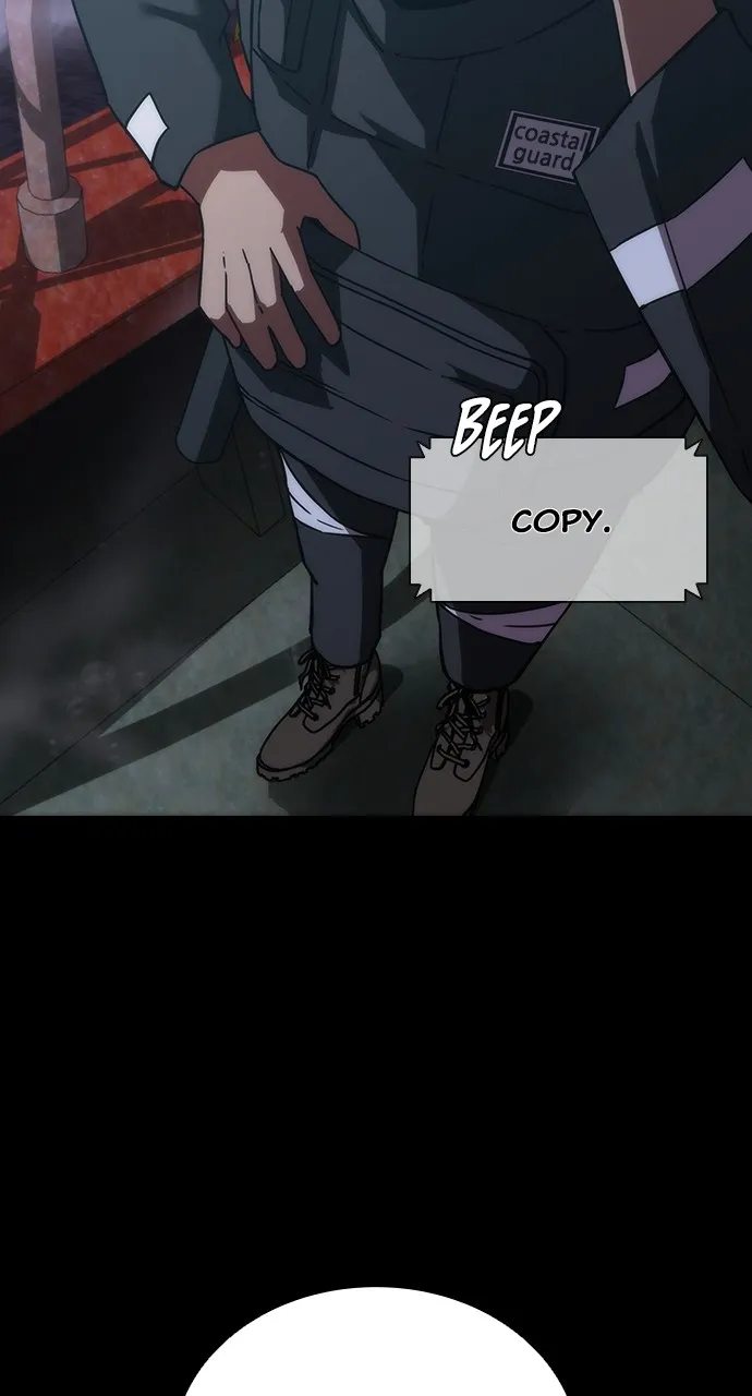 Read Zombie Revelation: 82-08 chapter 3 image 20 on Lezhin