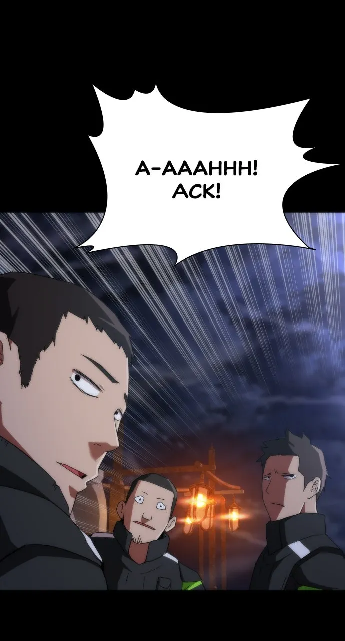 Read Zombie Revelation: 82-08 chapter 3 image 28 on Lezhin