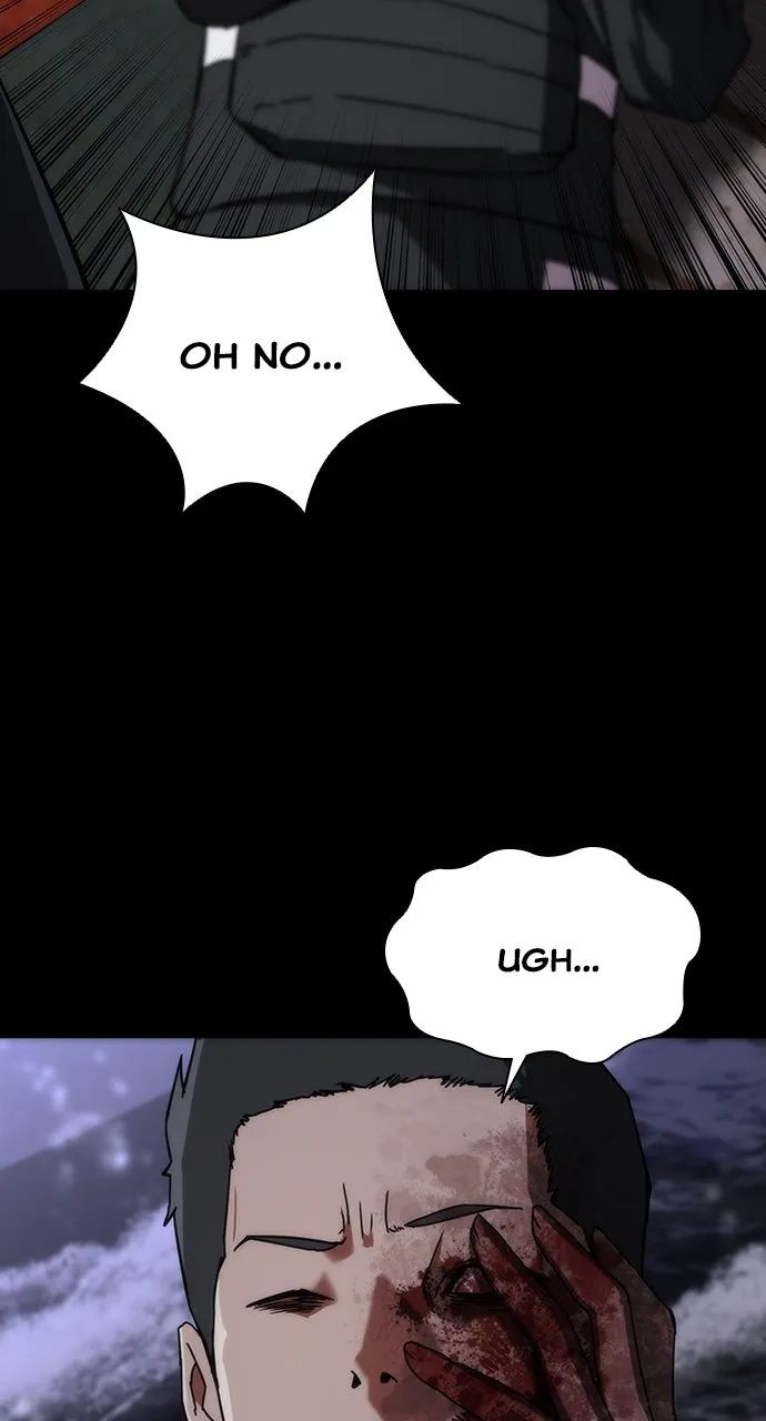 Read Zombie Revelation: 82-08 chapter 3 image 42 on Lezhin