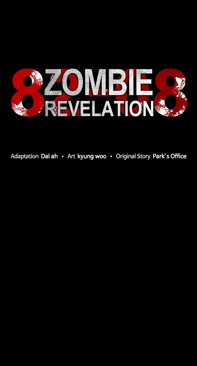 Read Zombie Revelation: 82-08 chapter 3 image 53 on Lezhin