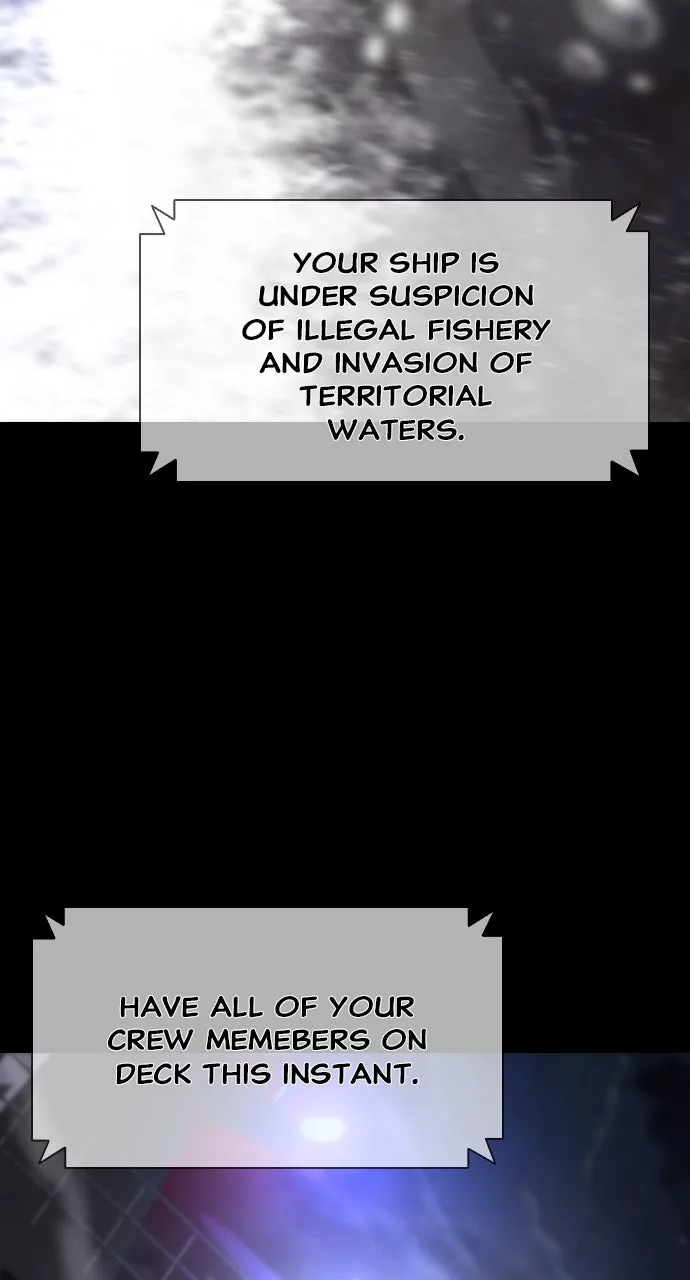 Read Zombie Revelation: 82-08 chapter 3 image 6 on Lezhin