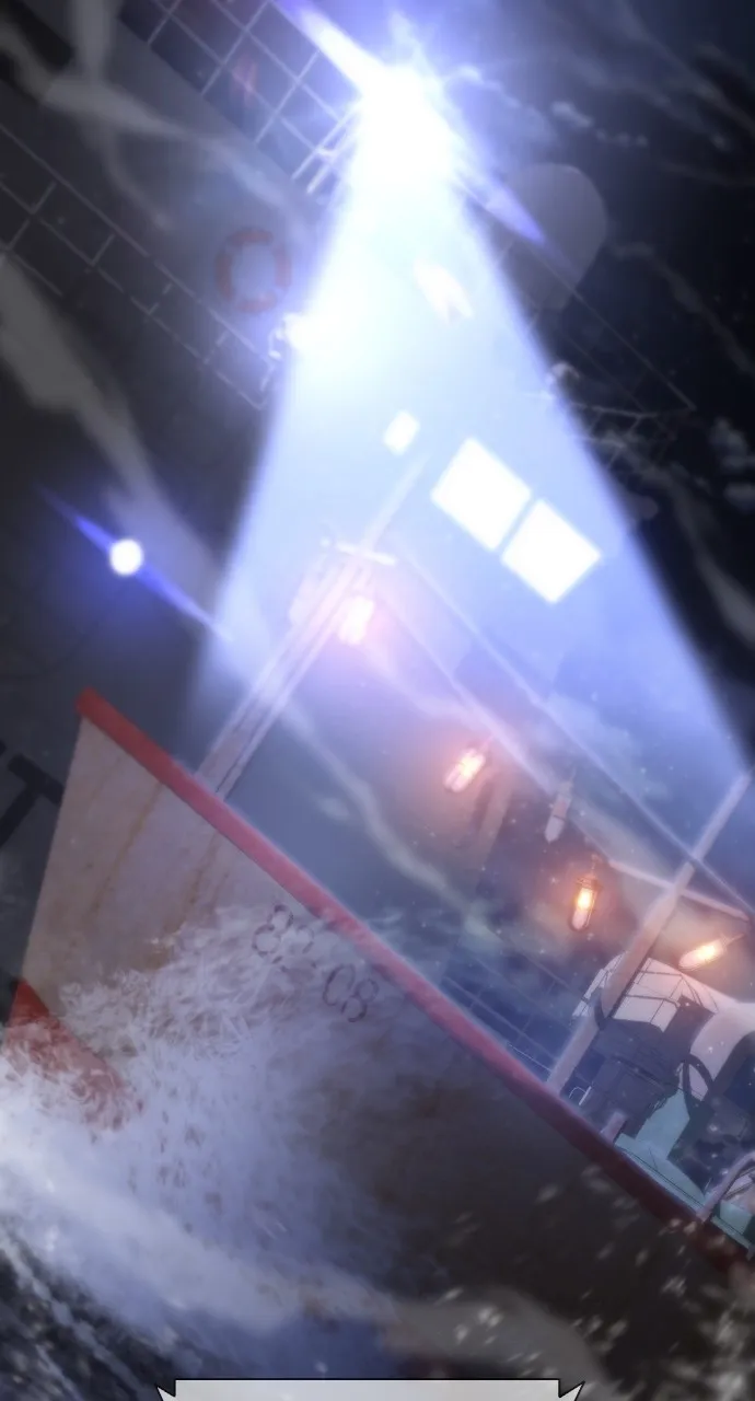 Read Zombie Revelation: 82-08 chapter 3 image 7 on Lezhin