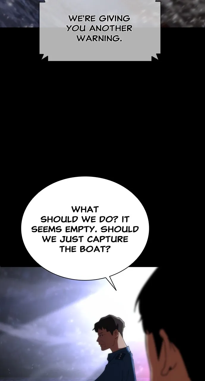 Read Zombie Revelation: 82-08 chapter 3 image 8 on Lezhin