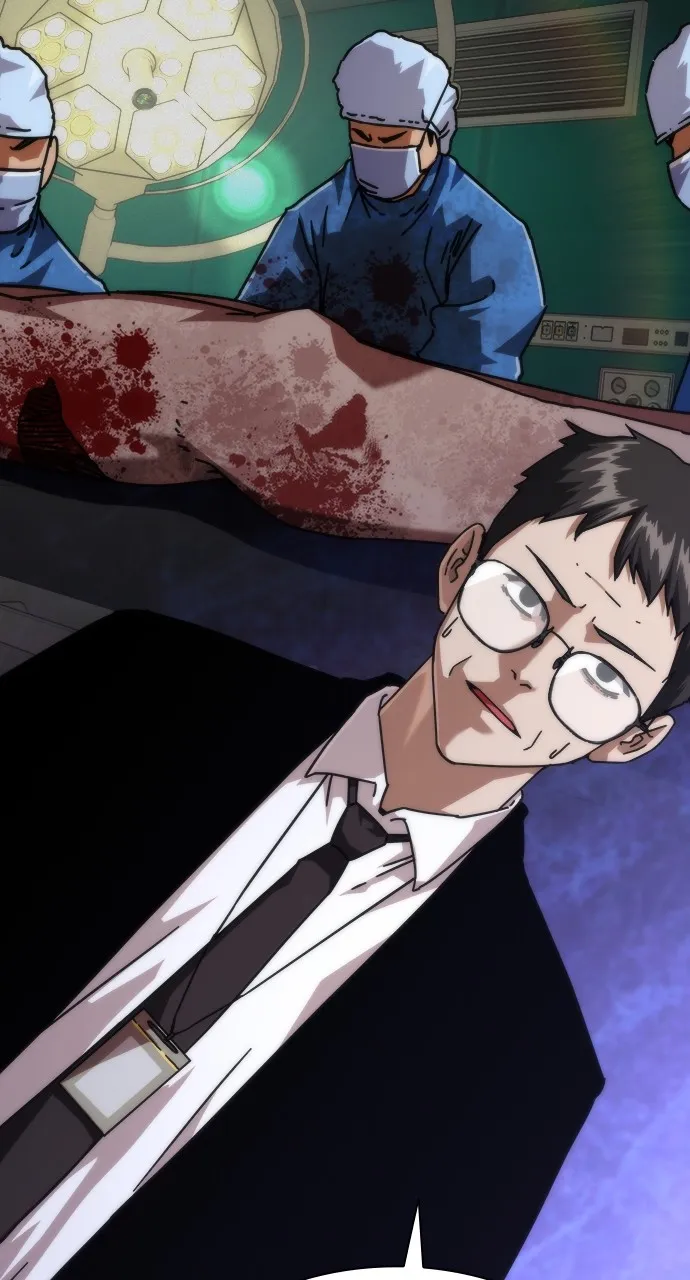 Read Zombie Revelation: 82-08 chapter 3 image 80 on Lezhin