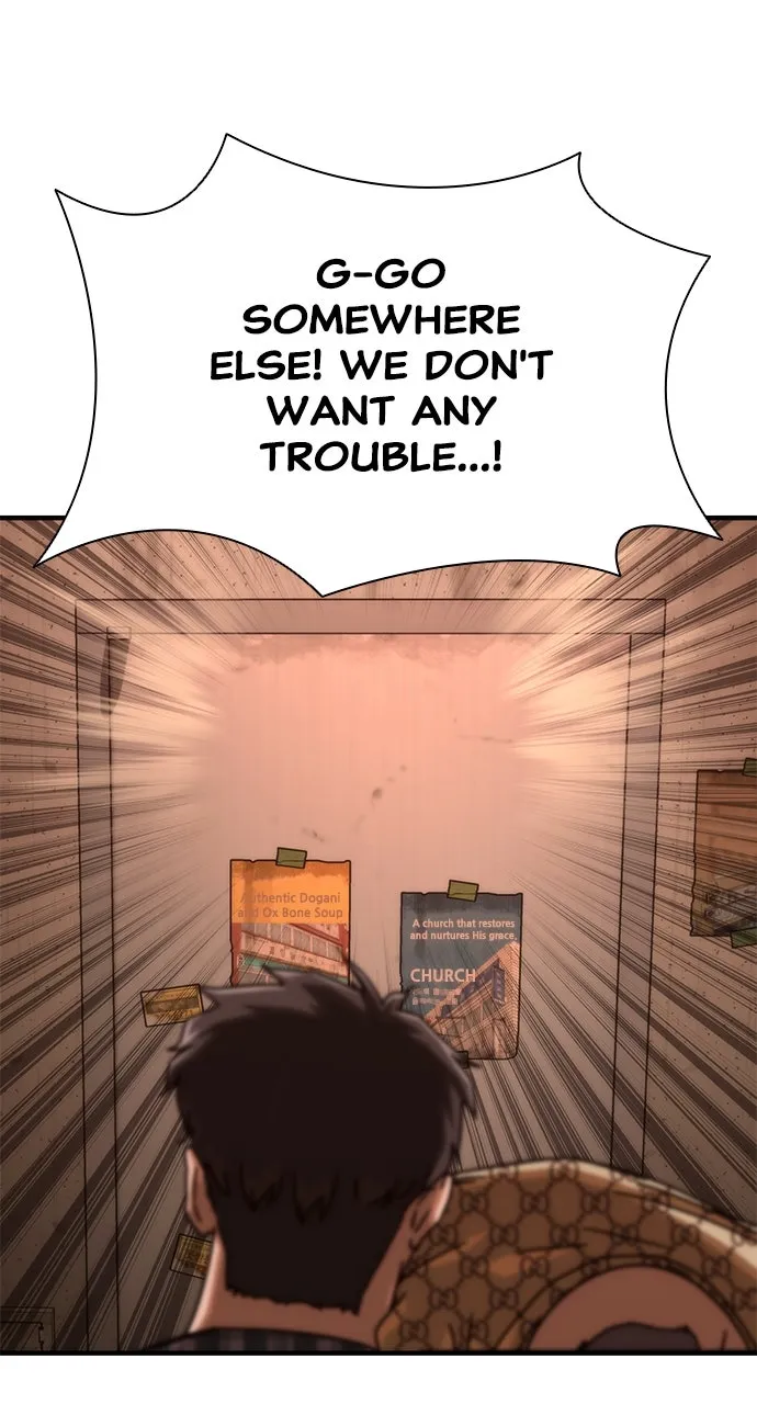 Read Zombie Revelation: 82-08 chapter 31 image 4 on Lezhin