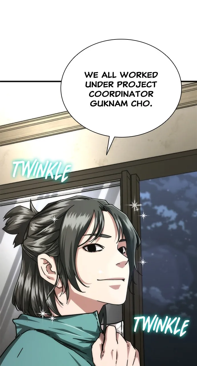 Read Zombie Revelation: 82-08 chapter 31 image 76 on Lezhin