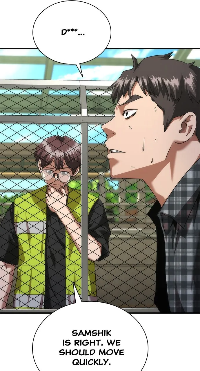 Read Zombie Revelation: 82-08 chapter 32 image 116 on Lezhin