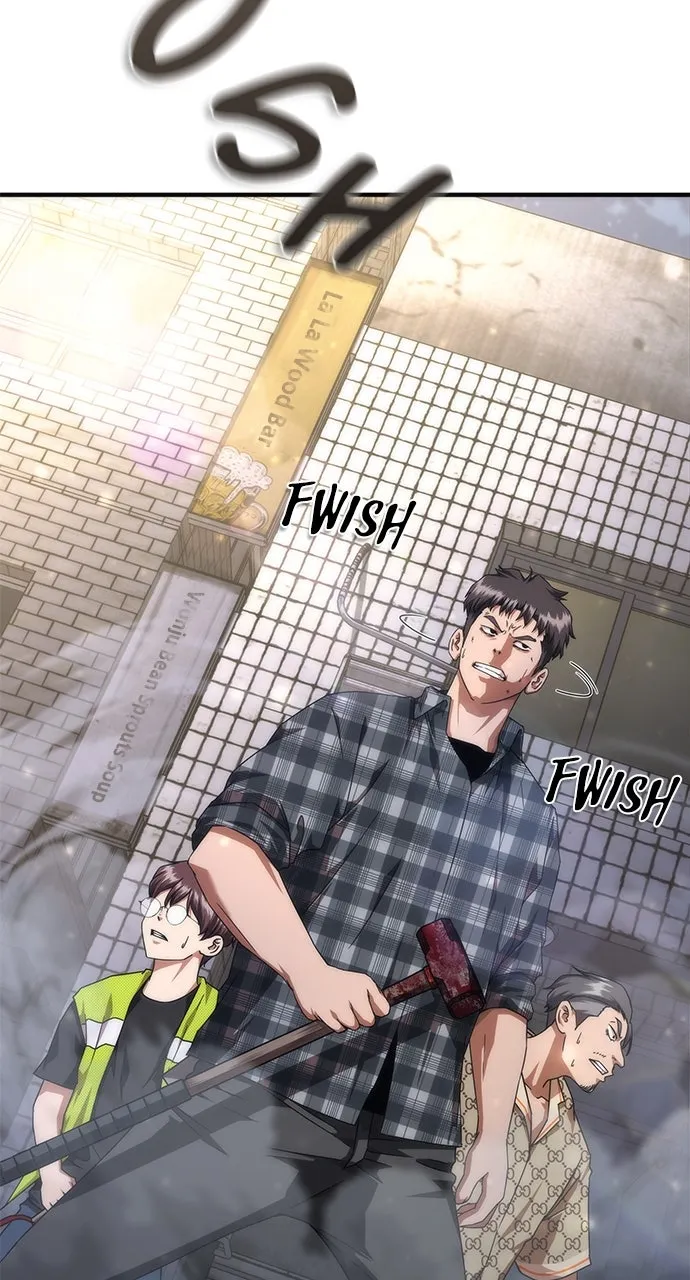 Read Zombie Revelation: 82-08 chapter 32 image 18 on Lezhin