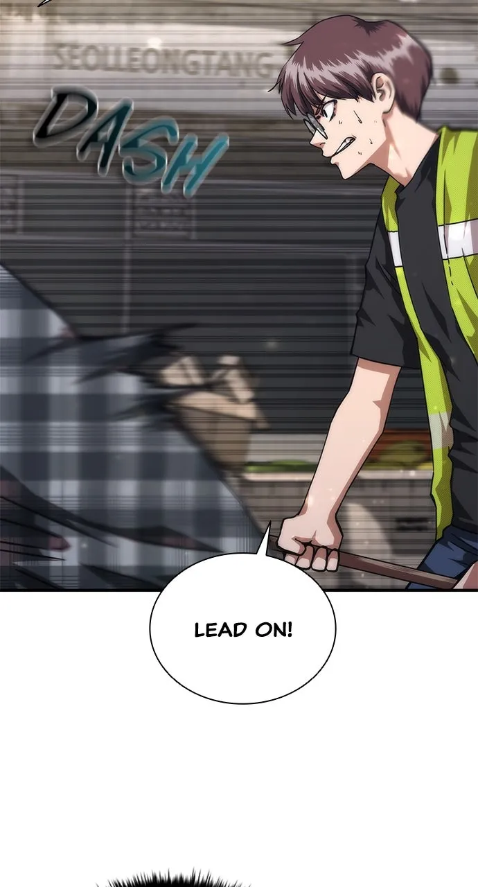 Read Zombie Revelation: 82-08 chapter 32 image 25 on Lezhin