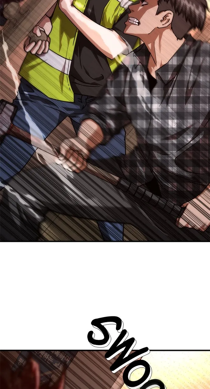 Read Zombie Revelation: 82-08 chapter 32 image 4 on Lezhin
