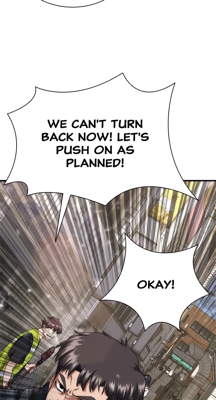 Read Zombie Revelation: 82-08 chapter 32 image 41 on Lezhin