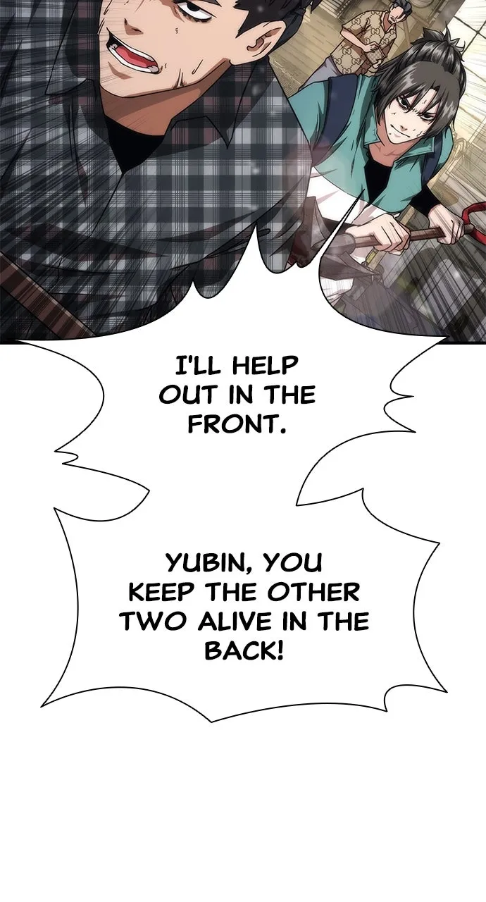 Read Zombie Revelation: 82-08 chapter 32 image 42 on Lezhin