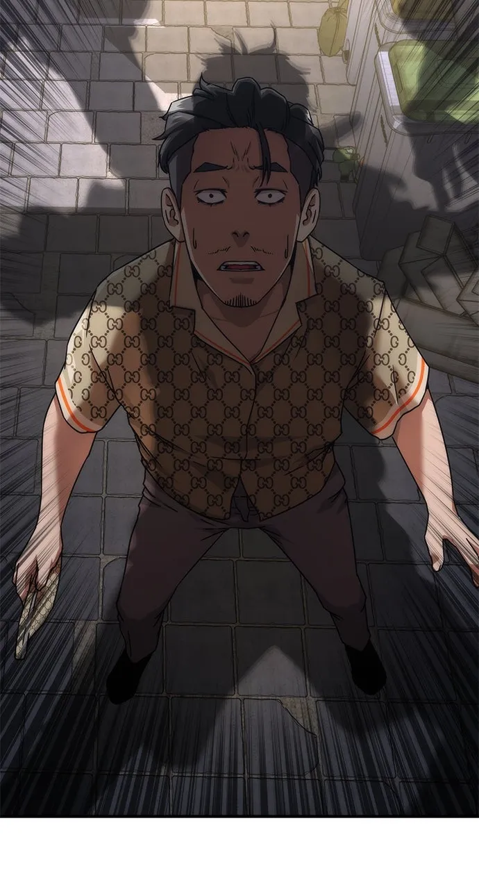 Read Zombie Revelation: 82-08 chapter 32 image 45 on Lezhin