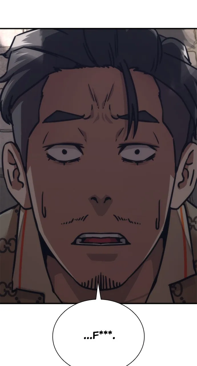 Read Zombie Revelation: 82-08 chapter 32 image 46 on Lezhin