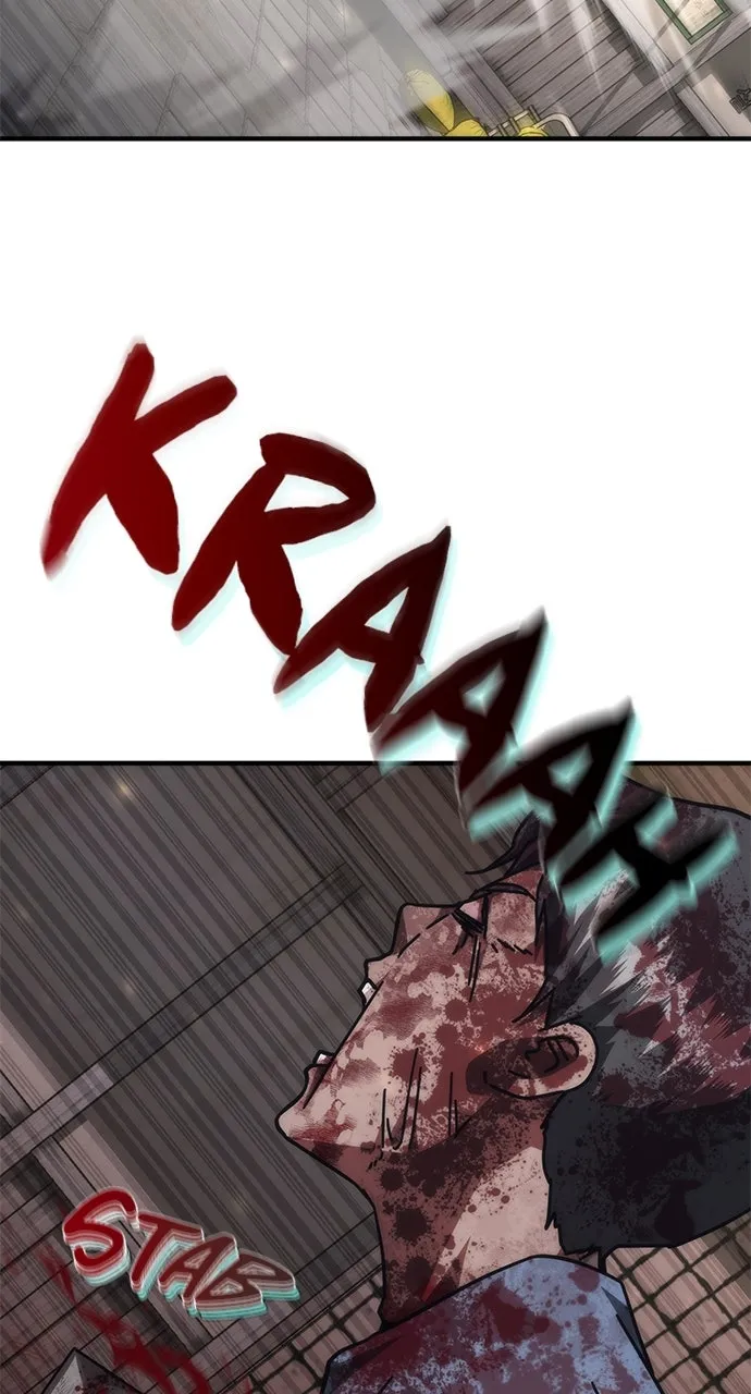 Read Zombie Revelation: 82-08 chapter 32 image 56 on Lezhin