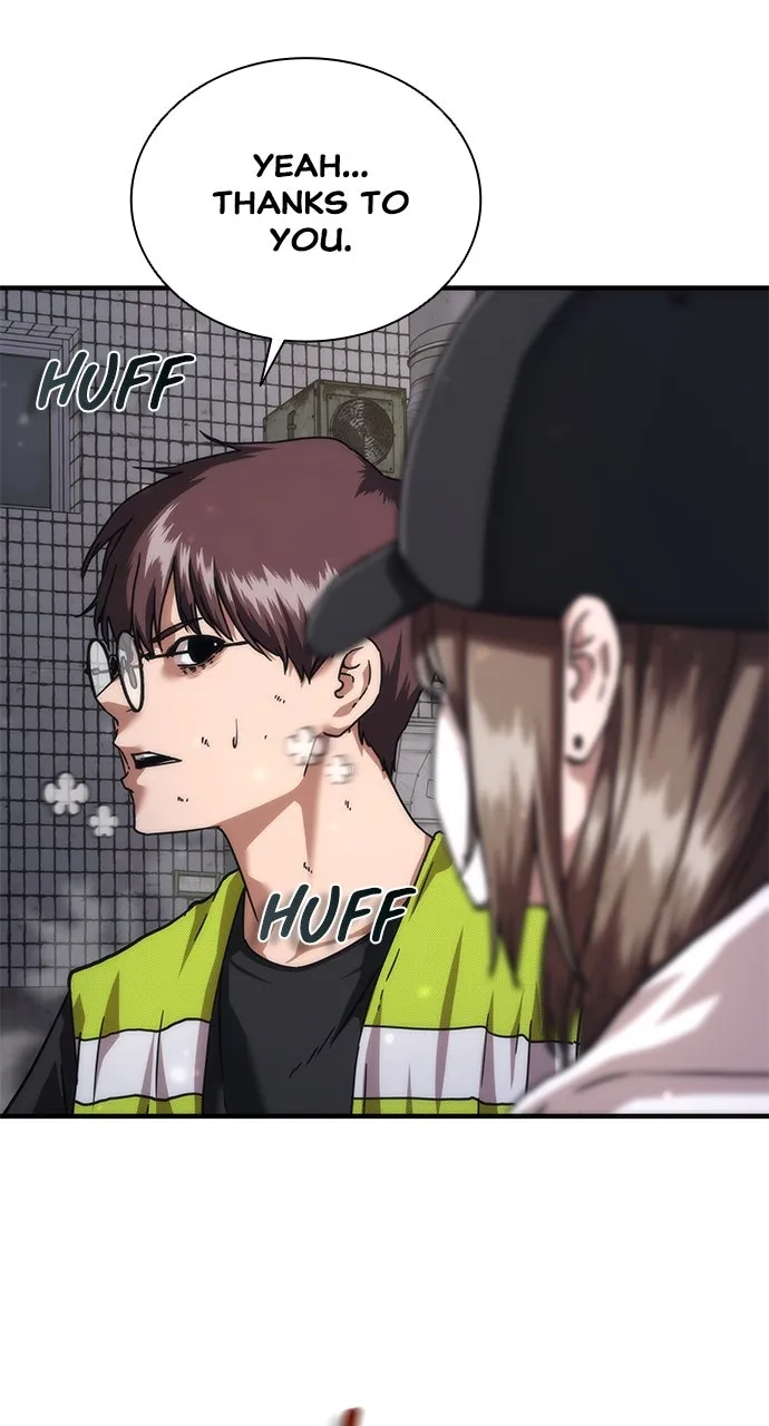 Read Zombie Revelation: 82-08 chapter 32 image 67 on Lezhin