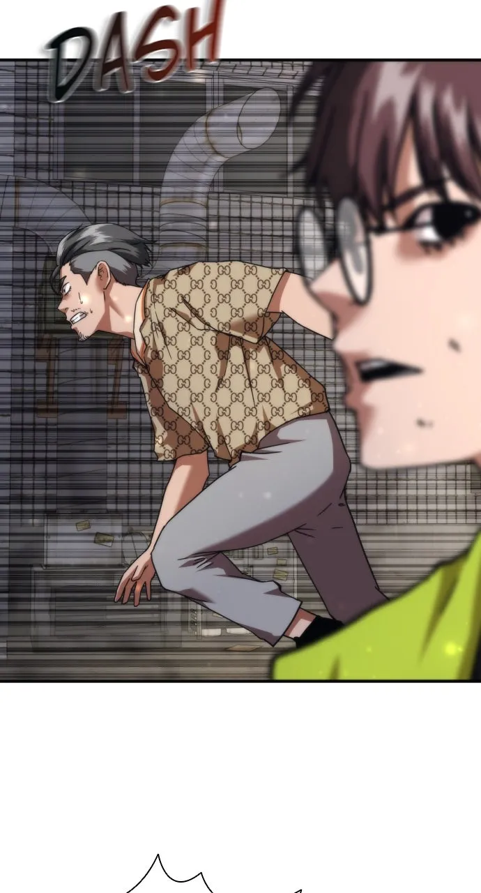 Read Zombie Revelation: 82-08 chapter 32 image 68 on Lezhin