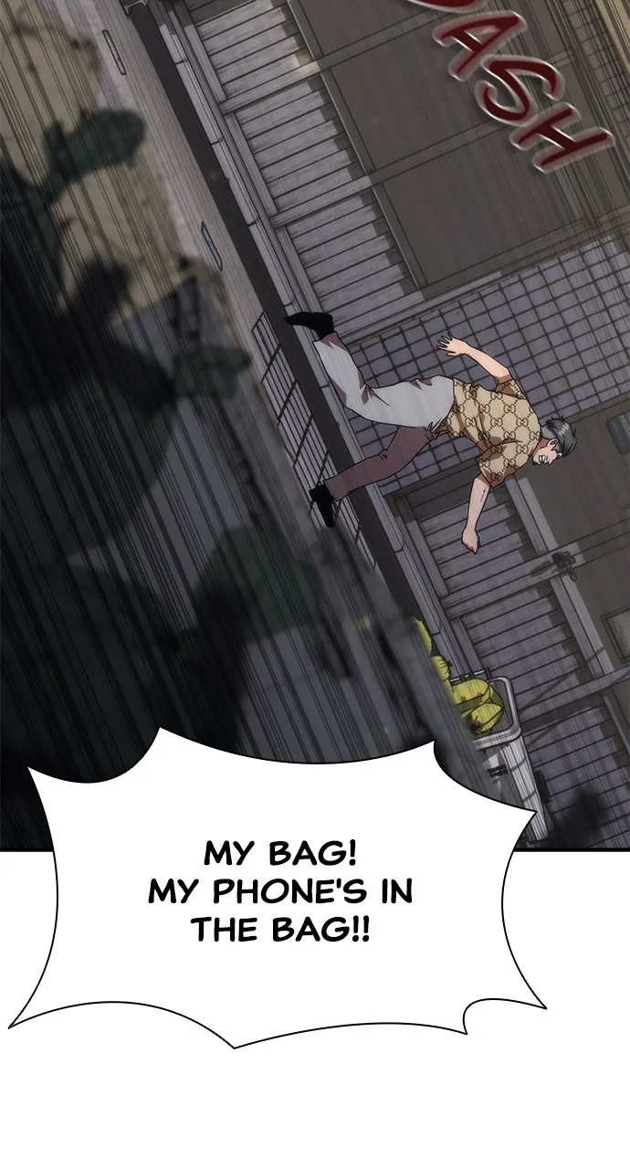 Read Zombie Revelation: 82-08 chapter 32 image 70 on Lezhin