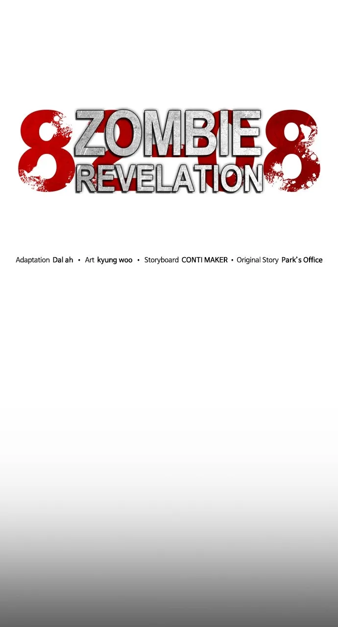 Read Zombie Revelation: 82-08 chapter 33 image 19 on Lezhin