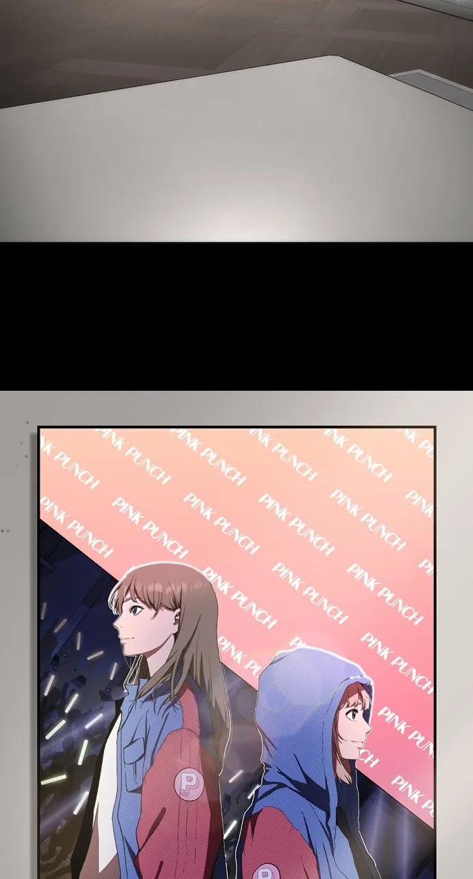 Read Zombie Revelation: 82-08 chapter 33 image 23 on Lezhin