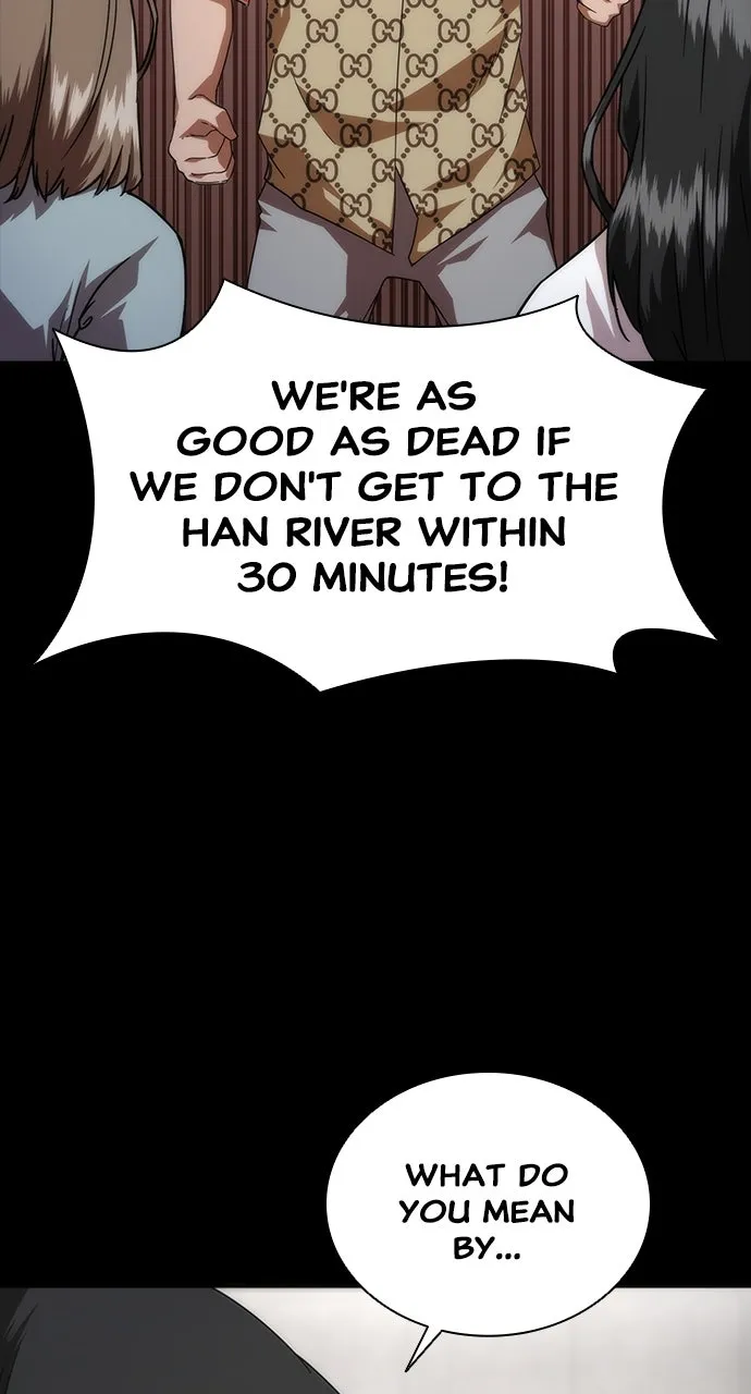Read Zombie Revelation: 82-08 chapter 33 image 35 on Lezhin