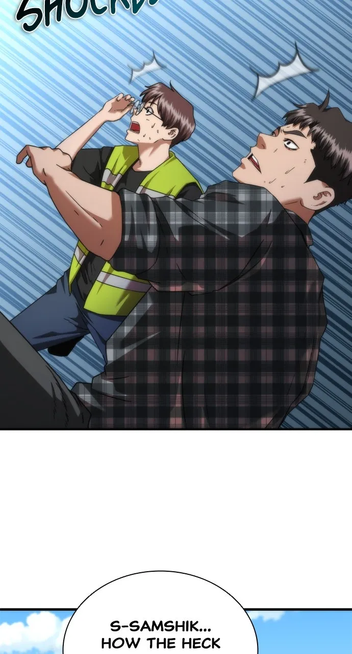 Read Zombie Revelation: 82-08 chapter 33 image 4 on Lezhin