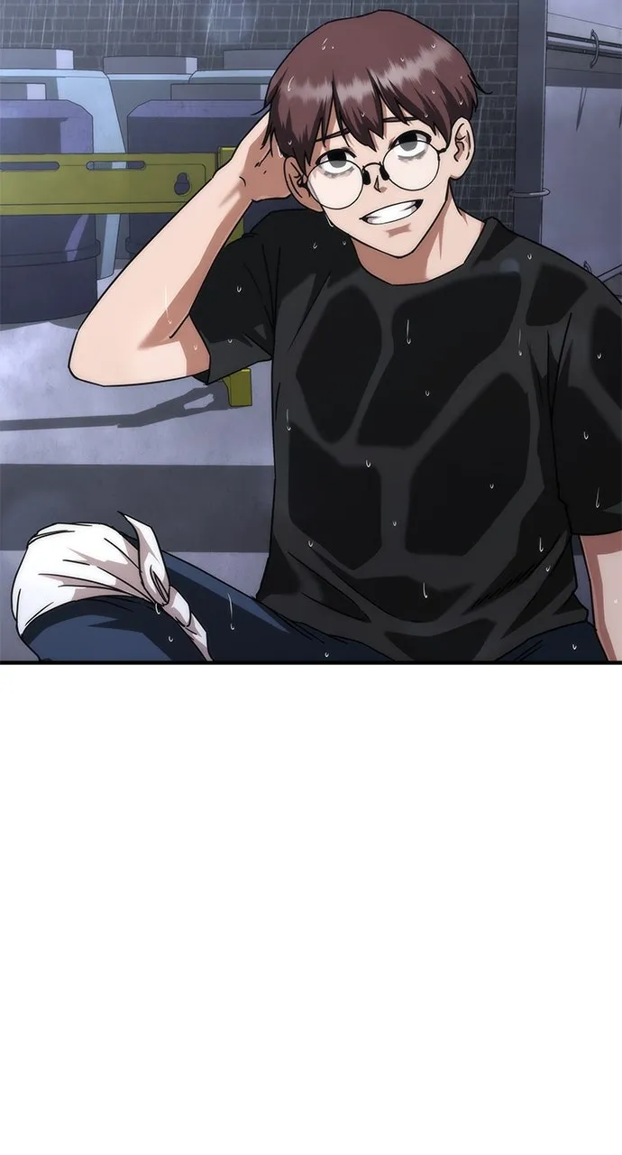 Read Zombie Revelation: 82-08 chapter 35 image 80 on Lezhin