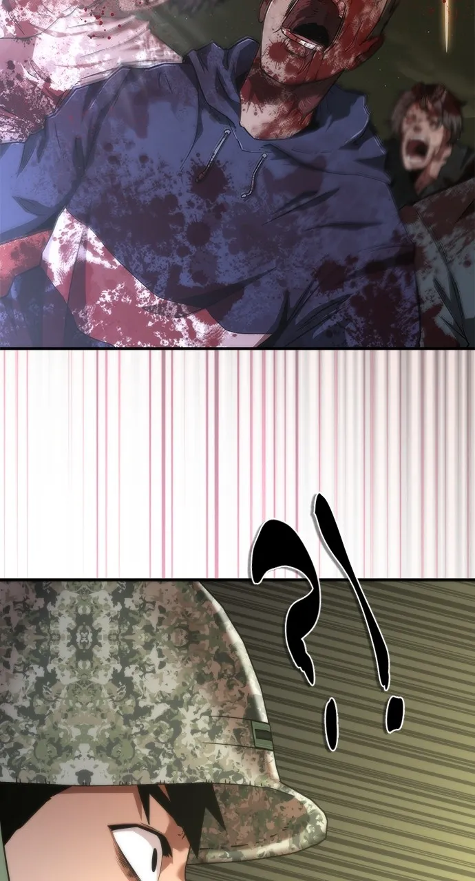 Read Zombie Revelation: 82-08 chapter 37 image 64 on Lezhin