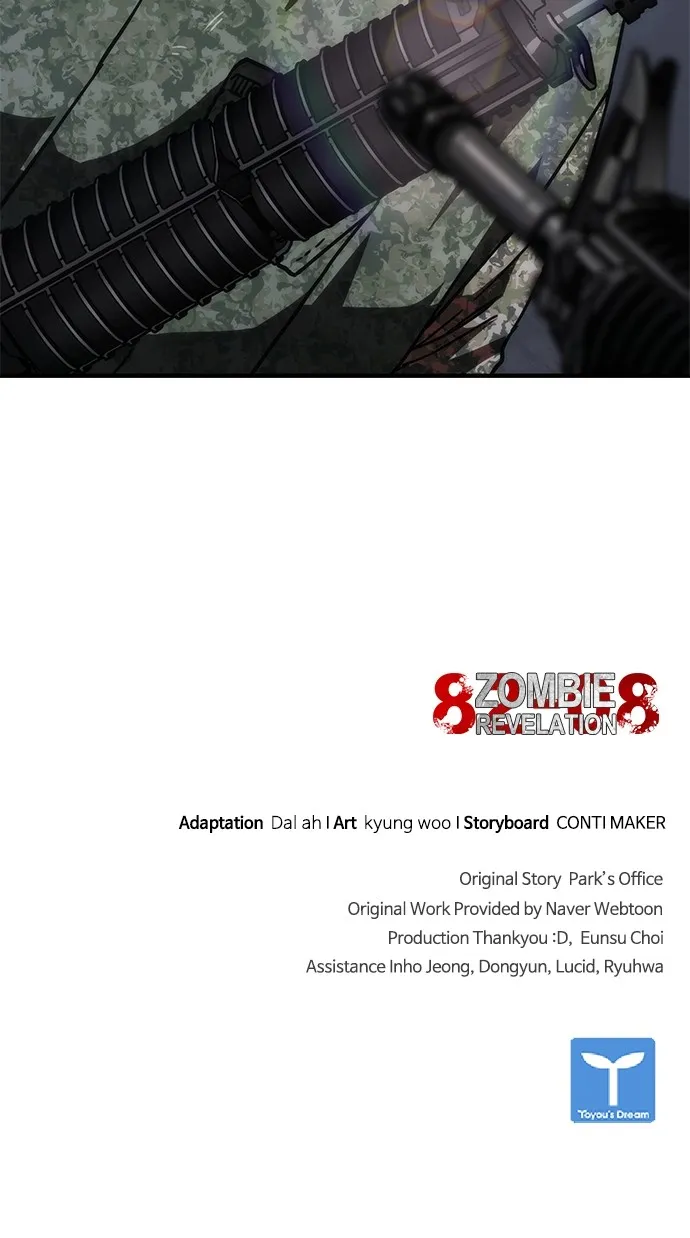 Read Zombie Revelation: 82-08 chapter 39 image 130 on Lezhin