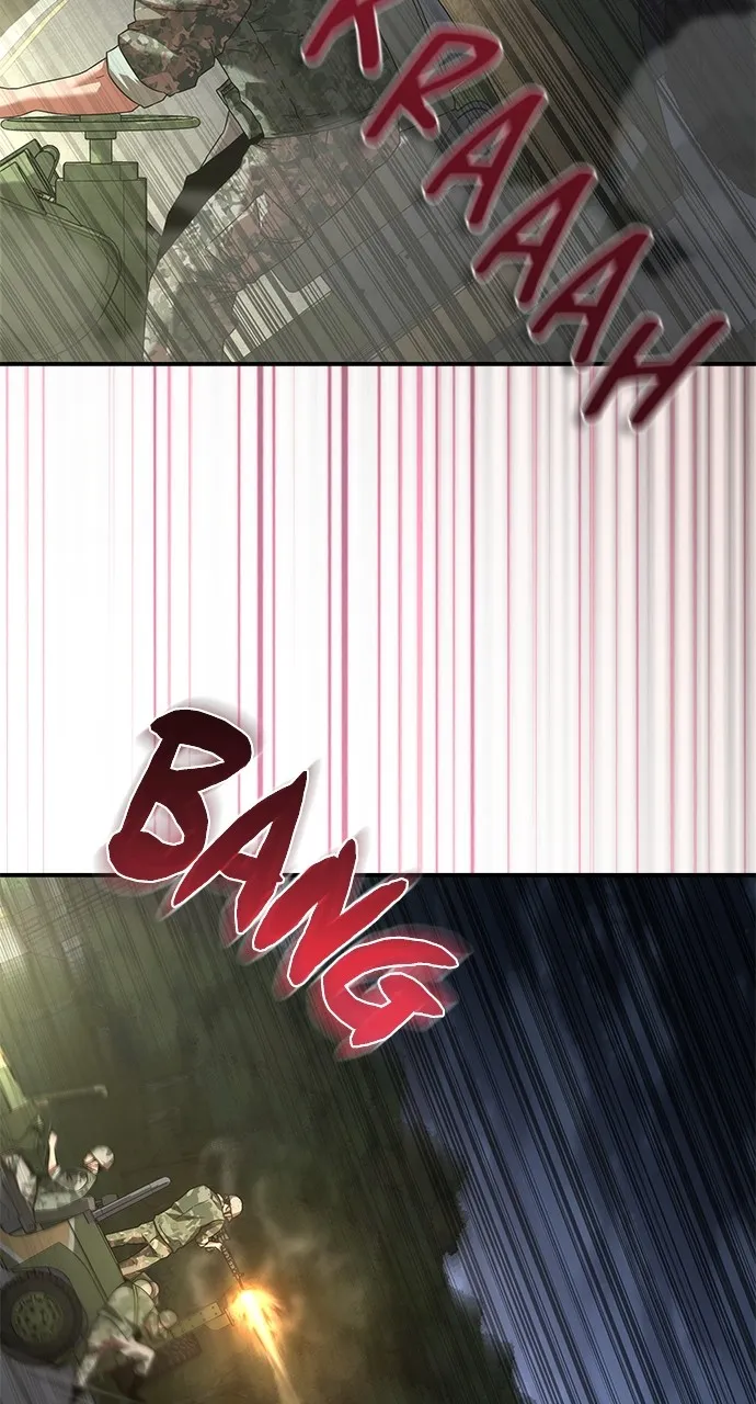 Read Zombie Revelation: 82-08 chapter 39 image 45 on Lezhin