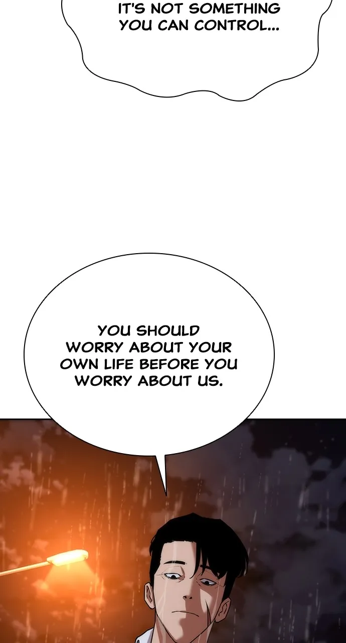Read Zombie Revelation: 82-08 chapter 4 image 100 on Lezhin